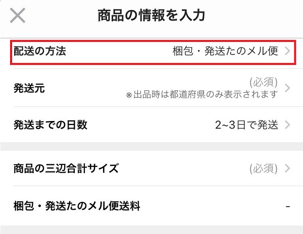 【れるほか】 ★梱包・たのメル便★大型けやきくりぬき火鉢 ブルになり